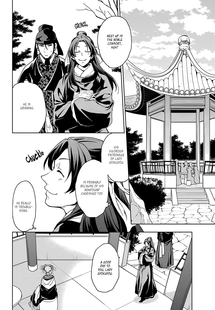 The Apothecary Diaries, Chapter 6 image 23